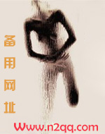 替嫁甜婚